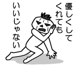 Mr.Kabo VOL.6 sticker #4266774