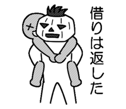 Mr.Kabo VOL.6 sticker #4266777