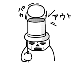 Mr.Kabo VOL.6 sticker #4266779