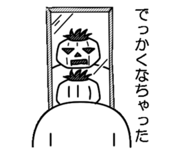 Mr.Kabo VOL.6 sticker #4266783