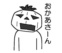 Mr.Kabo VOL.6 sticker #4266784