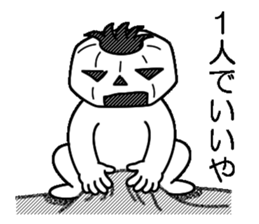 Mr.Kabo VOL.6 sticker #4266787