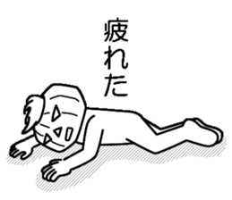 Mr.Kabo VOL.6 sticker #4266789