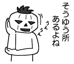 Mr.Kabo VOL.6 sticker #4266791