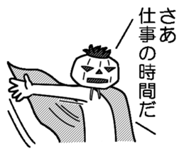 Mr.Kabo VOL.6 sticker #4266794