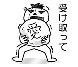 Mr.Kabo VOL.6 sticker #4266796