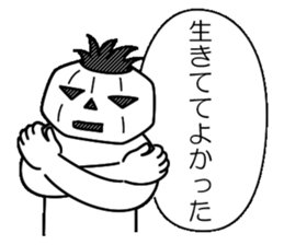 Mr.Kabo VOL.6 sticker #4266797