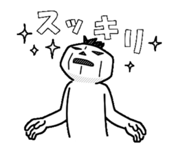 Mr.Kabo VOL.6 sticker #4266799