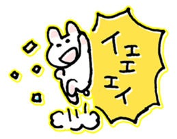 Animal cheerful sticker #4266883