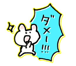 Animal cheerful sticker #4266885