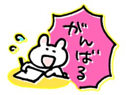 Animal cheerful sticker #4266887