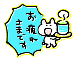 Animal cheerful sticker #4266888