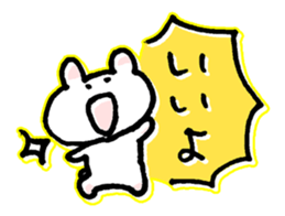 Animal cheerful sticker #4266890