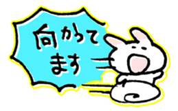 Animal cheerful sticker #4266892