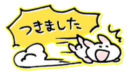 Animal cheerful sticker #4266893