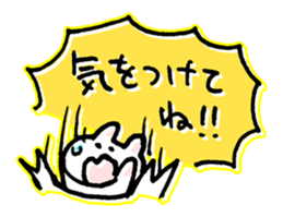Animal cheerful sticker #4266895