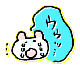 Animal cheerful sticker #4266902