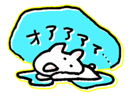 Animal cheerful sticker #4266904