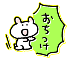 Animal cheerful sticker #4266907