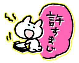 Animal cheerful sticker #4266908