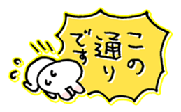 Animal cheerful sticker #4266911