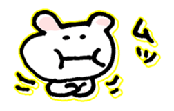 Animal cheerful sticker #4266912