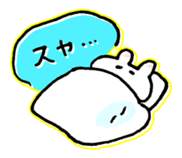 Animal cheerful sticker #4266914