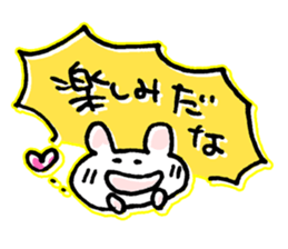 Animal cheerful sticker #4266915