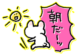 Animal cheerful sticker #4266917