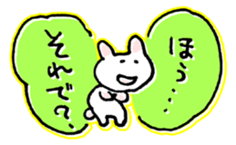 Animal cheerful sticker #4266918