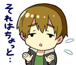 Fight! The Unlucky Modest Boy sticker #4267009