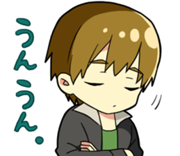 Fight! The Unlucky Modest Boy sticker #4267011