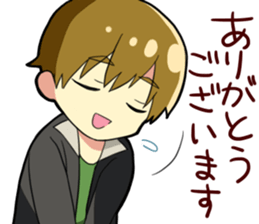 Fight! The Unlucky Modest Boy sticker #4267012