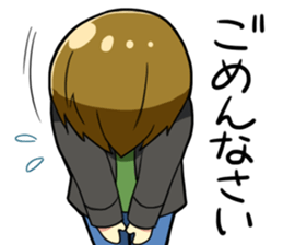 Fight! The Unlucky Modest Boy sticker #4267013