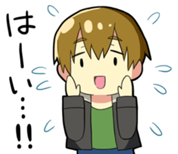 Fight! The Unlucky Modest Boy sticker #4267023