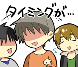 Fight! The Unlucky Modest Boy sticker #4267028