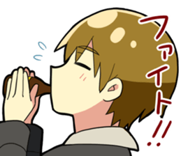 Fight! The Unlucky Modest Boy sticker #4267033