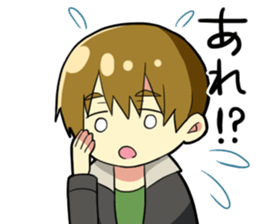 Fight! The Unlucky Modest Boy sticker #4267037