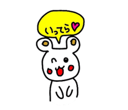 Looose Bear sticker #4267282