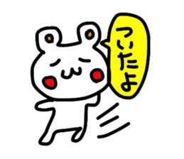 Looose Bear sticker #4267283