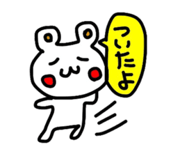 Looose Bear sticker #4267283