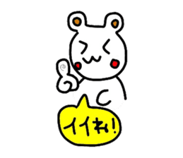 Looose Bear sticker #4267288