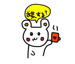 Looose Bear sticker #4267292