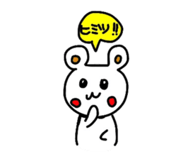 Looose Bear sticker #4267294