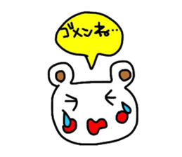 Looose Bear sticker #4267299