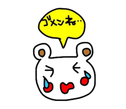 Looose Bear sticker #4267299