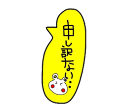 Looose Bear sticker #4267313