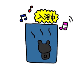 Looose Bear sticker #4267315