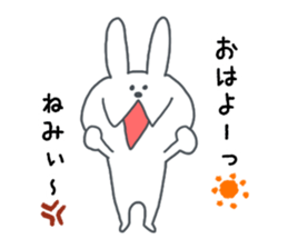 Wild rabbit sticker #4267320