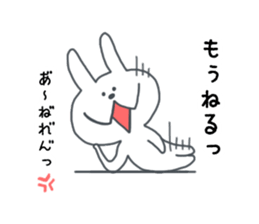 Wild rabbit sticker #4267321